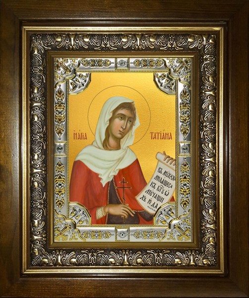 Икона Татьяна (Татиана) мученица, в киоте 24х30 см 29386 - фото 42961