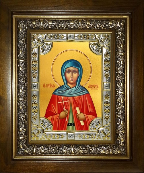 Икона Анастасия Патрикия Александрийская, пустынница преподобная в киоте 24х30 см 29394 - фото 42969