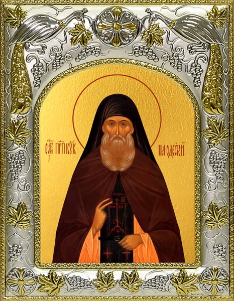 Икона Кукша Одесский, преподобный, 14х18 см 29407