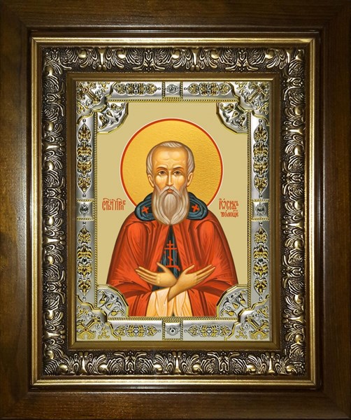 Икона Иосиф Волоцкий преподобный, в киоте 24х30 см 29446