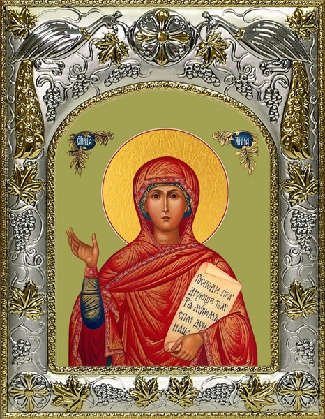 Икона Анна Пророчица, 14х18 см 29456