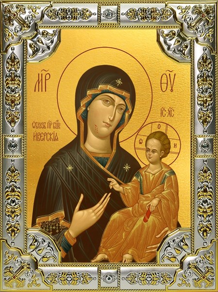 Икона Иверская икона Божией Матери, 18х24 см, со стразами 29460