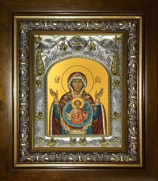 Икона Знамение, икона Божией Матери, в киоте 20х24 см 29461 - фото 43033