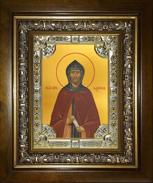 Икона Ефрем Сирин преподобный, в киоте 24х30 см 29466