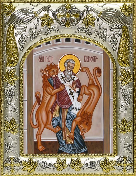Икона Игнатий Богоносец Антиохийский, епископ, священномученик, 14х18 см 29468