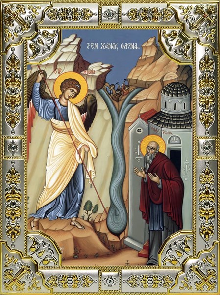 Икона Архип Херотопский преподобный, 18х24 см, со стразами 29526