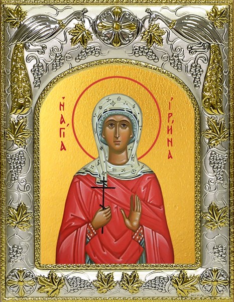 Икона Ирина Аквилейская, мученица, 14х18 см 29529
