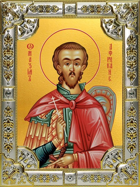 Икона Максим Африканский (Карфагенский), Петрийский, мученик, 18х24 см, со стразами 29531