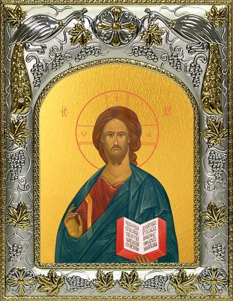 Икона Господь Вседержитель, 14х18 см 29543