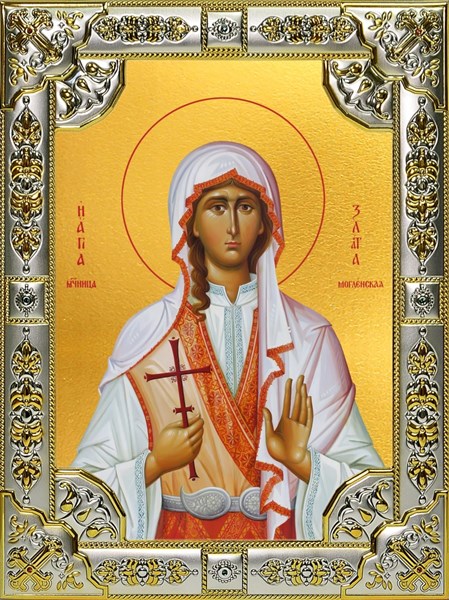 Икона Святая Злата мученица, 18х24 см, со стразами 29580