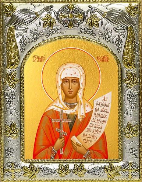 Икона Мария Кесарийская (Палестинская), мученица, 14х18 см 29584