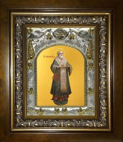 Икона Григорий Богослов святитель, в киоте 20х24 см 29605