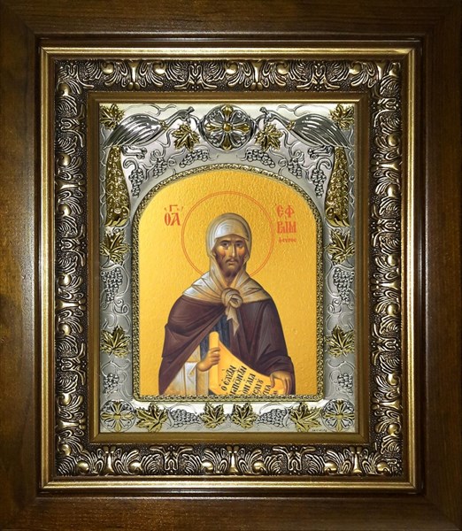 Икона Ефрем Сирин преподобный, в киоте 20х24 см 29606