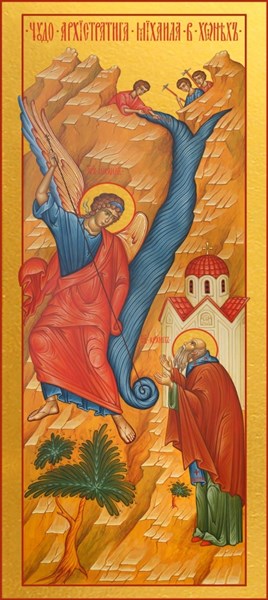 Икона Чудо Архистратига Михаила в Хонех, купить 29611 - фото 43179
