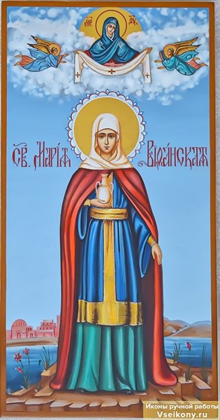 Икона Мария Вифанская, сестра Лазаря Четверодневного 29628