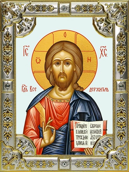 Икона Господь Вседержитель, 18х24 см, со стразами 29645