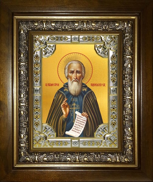 Икона Сергий (Сергей) Радонежский преподобный, в киоте 24х30 см 29663