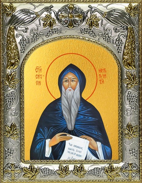 Икона Преподобный Симеон (Семён) Мироточивый, 14х18 см 29665