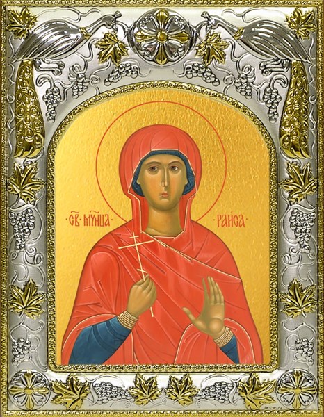 Икона Раиса Александрийская, 14х18 см 29680