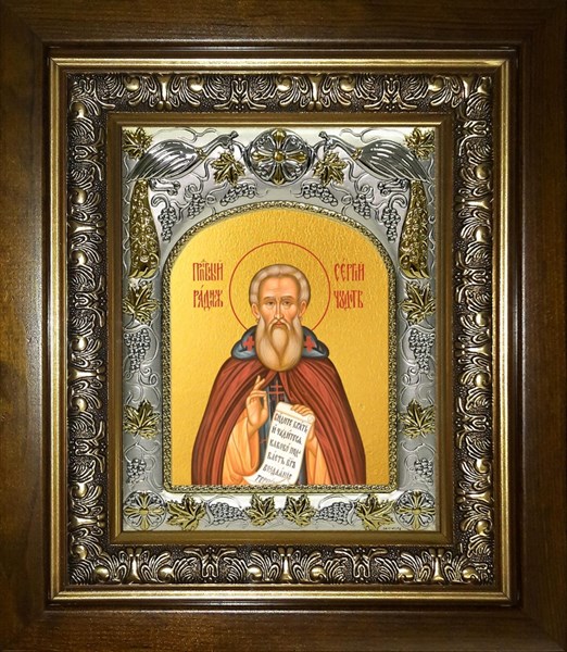 Икона Сергий Радонежский преподобный, в киоте 20х24 см 29698 - фото 43262
