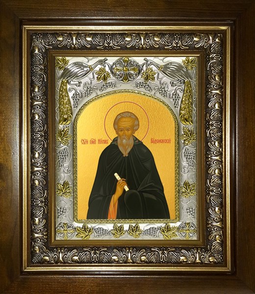 Икона Никон Радонежский преподобный, игумен, в киоте 20х24 см 29714