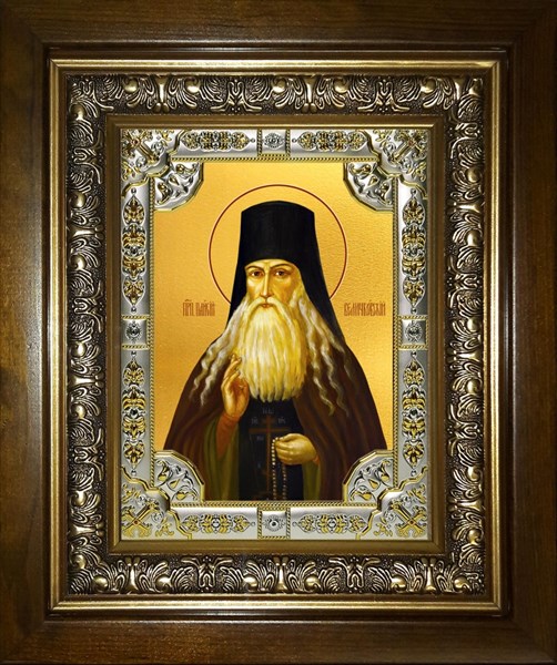 Икона Паисий Величковский преподобный, в киоте 24х30 см 29727