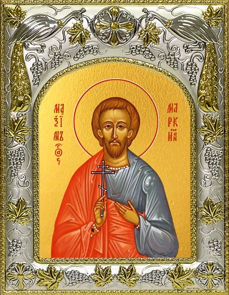 Икона Максим Маркианопольский (Мизийский), мученик, 14х18 см 29733 - фото 43296