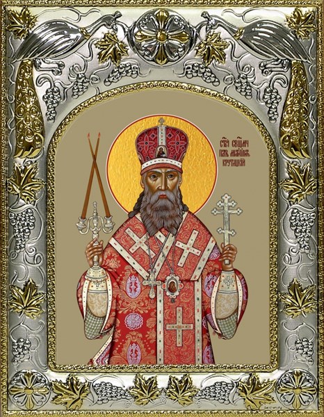 Икона Петр митрополит Крутицкий, священномученик, 14х18 см 29735 - фото 43298