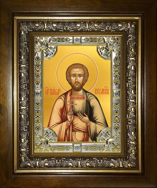 Икона Святой мученик Павел Кесарийский, в киоте 24х30 см 29753 - фото 43316