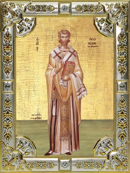 Икона Леонид Афинский, святитель, 18х24 см, со стразами 29757