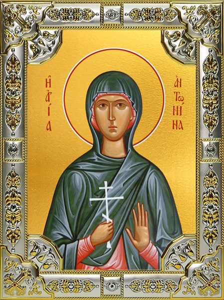 Икона Антонина Никейская мученица 18х24 см, со стразами 29783 - фото 43345