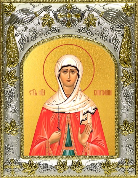 Икона Капитолина Каппадокийская мученица, 14х18 см 29784 - фото 43346