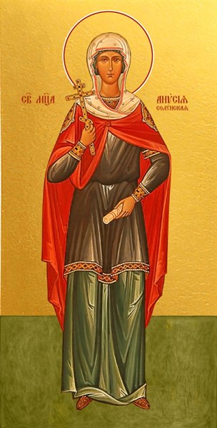Икона Анисия Солунская 29785