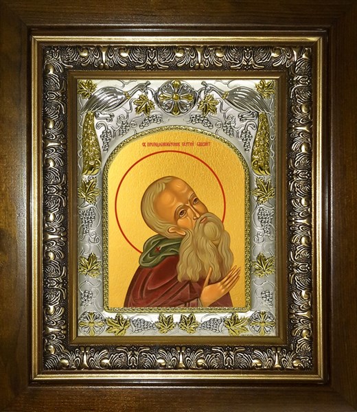 Икона Сергий (Сергей) Савваит, в киоте 20х24 см 29818 - фото 43377