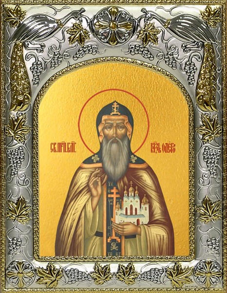 Икона Олег Брянский, благоверный князь, 14х18 см 29820