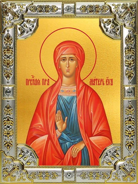 Икона Ева праматерь, 18х24 см, со стразами 29823