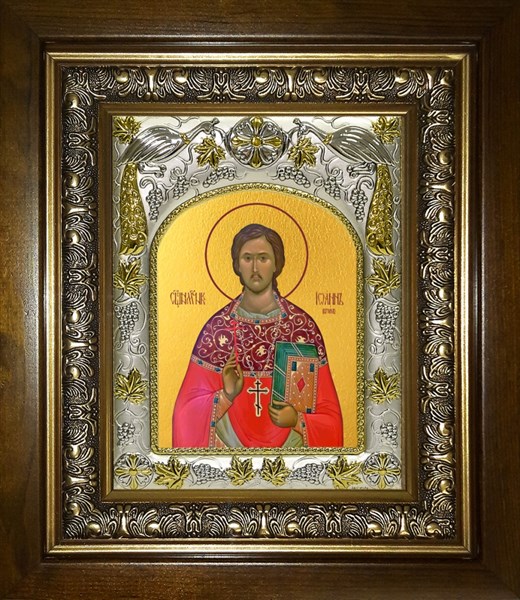 Икона Иоанн (Иван) Кочуров, священномученик, в киоте 20х24 см 29827 - фото 43386