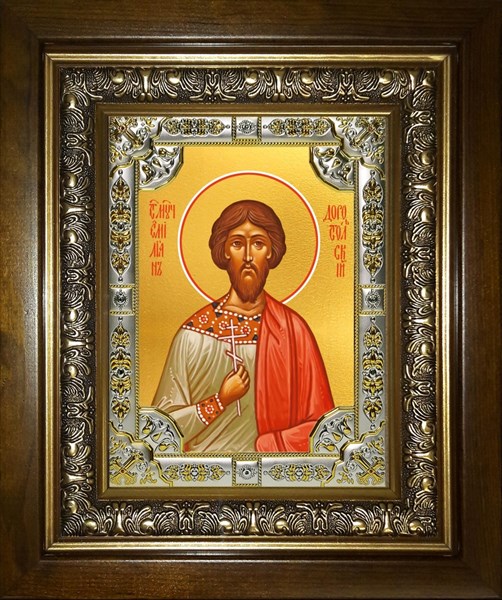Икона Святой Мученик Емилиан Доростольский, в киоте 24х30 см 29851