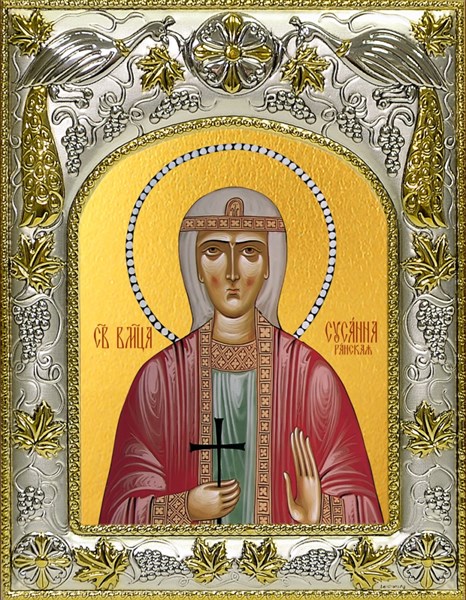Икона Сусанна Ранская (Грузинская), 14х18 см 29862 - фото 43421