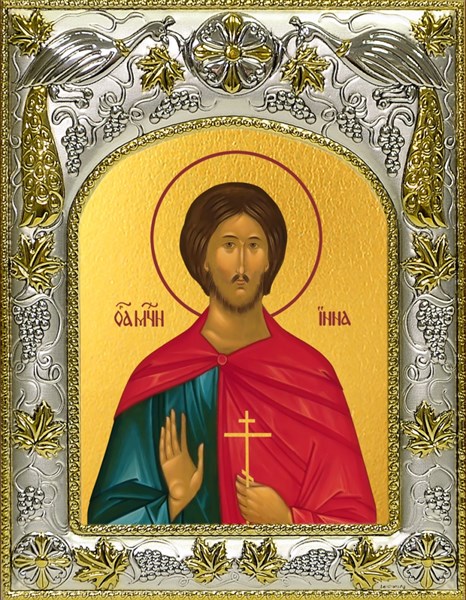 Икона Инна Новодунский, мученик, 14х18 см 29871