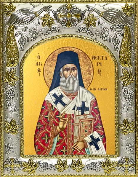 Икона Нектарий Эгинский святитель, 14х18 см 29922