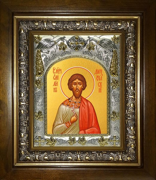 Икона Святой Мученик Емилиан Доростольский, в киоте 20х24 см 29924 - фото 43482