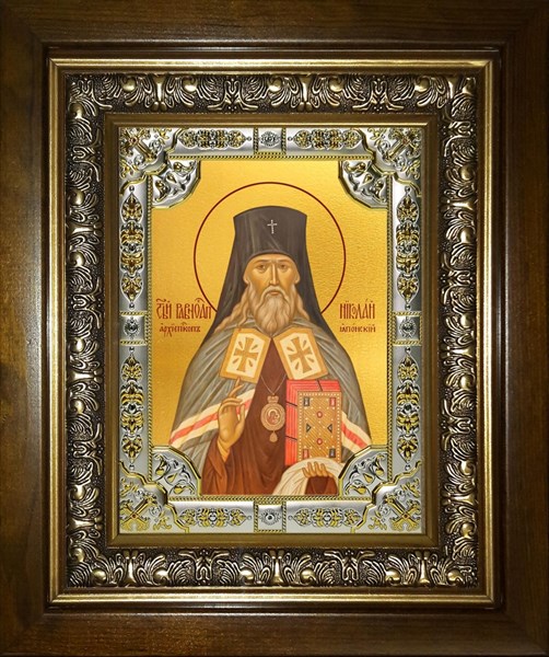 Икона Святой равноапостольный Николай Японский (Касаткин), в киоте 24х30 см 29926