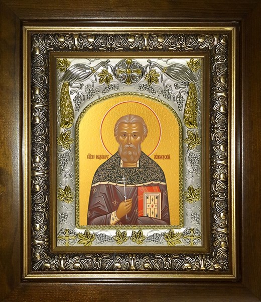 Икона Владимир Лежневский (Введенский), священномученик, в киоте 20х24 см 29927 - фото 43485