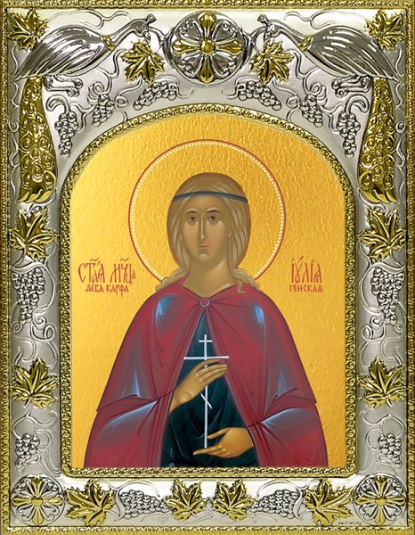 Икона Иулия (Юлия) Карфагенская, Корсиканская, мученица, 14х18 см 29956 - фото 43514