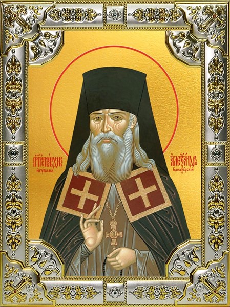 Икона Александр Санаксарский Преподобный, 18х24 см, со стразами 29968
