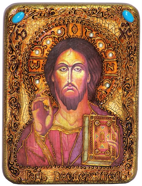 Подарочная икона Господь Вседержитель на дубе 15х20 см. 234333