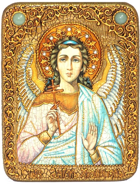 Подарочная икона Ангел Хранитель на дубе 15х20 см. 234316 - фото 5278