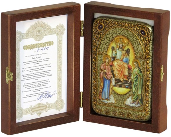 Настольная икона Царь Царей дерево (на дубе) 10х15 см. 234274