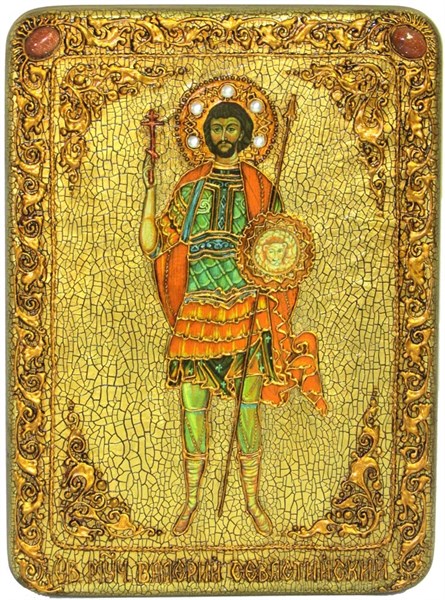 Подарочная икона Святой мученик Валерий Севастийский на дубе 21х29 см. 234064